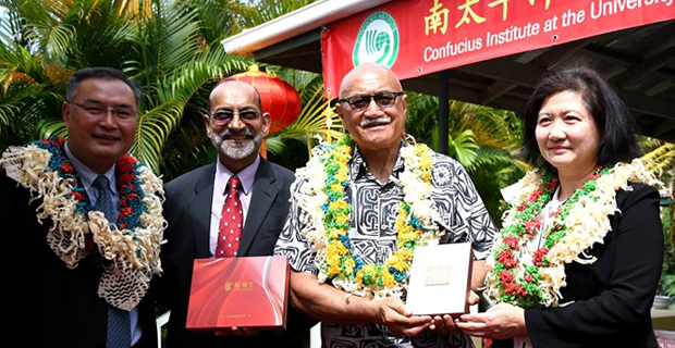 US$2M won by USP Confucius Institute to be used for renovations