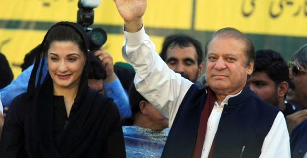 Pakistan's former PM and daughter released from Pakistan prison