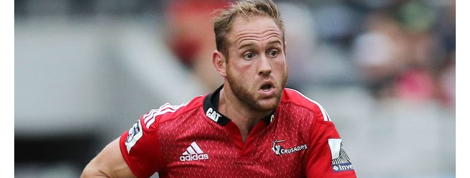 Andy Ellis announces this will be his last season of Super Rugby