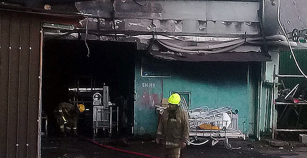 NFA manages to contain fire  at CWM's boiler room