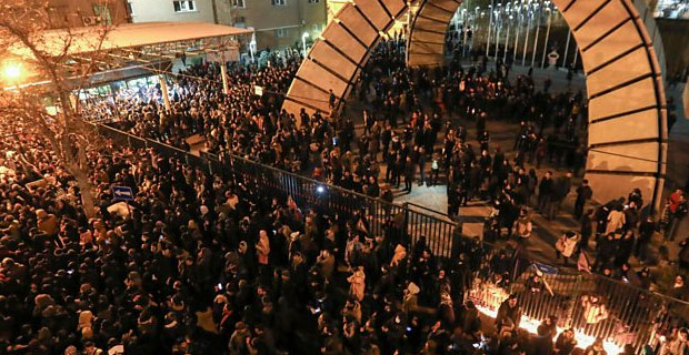 Iran leaders face protests in relation to the shot down Ukrainian passenger plane where 176 people were killed