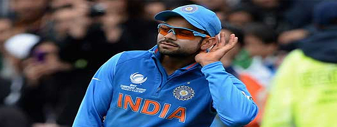 Indian cricket star Kohli ordered to respect the dignity
