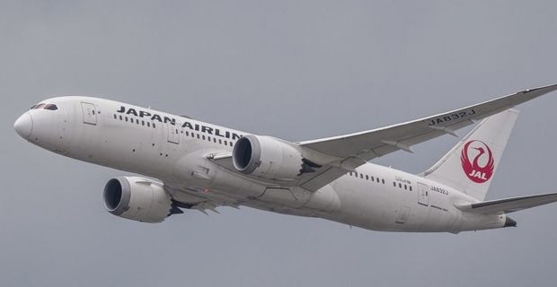 Drunk Japanese pilot arrested at Heathrow Airport