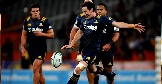 Highlanders looking to bounce back after 3 consecutive loses