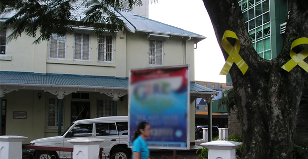 Government Information Referral Centre now opens on Saturday's - Ministry of Justice