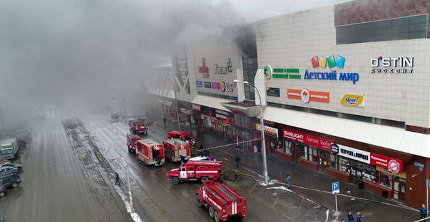 Dozens die in Kemerovo shopping mall blaze