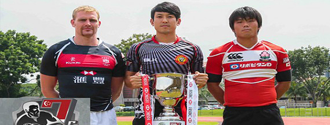 Singapore to host World Rugby Sevens tournament 