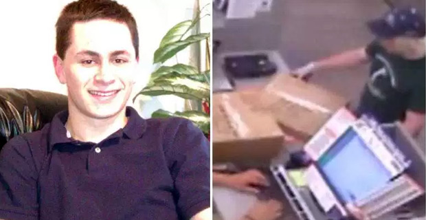 Suspect linked to deadly parcel bombs in Texas identified