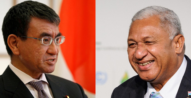 Fiji will host the 2020 Ministerial Interim Meeting of the Pacific Island Leaders Meeting