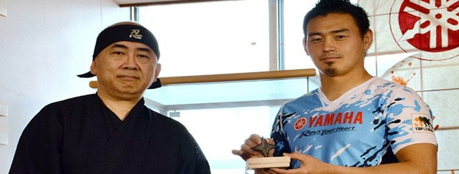 Goromaru certified as a "Master of Ninjas" by Japan Ninja Council