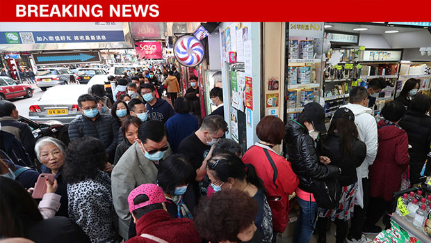 Second death outside of mainland China from coronavirus recorded in Hong Kong