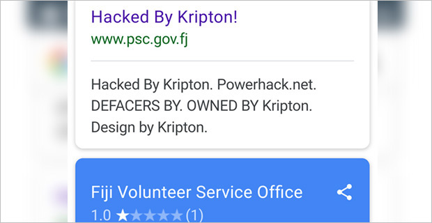 Govt ITC Services yet to comment on hacking of PSC website