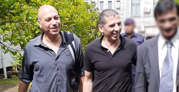  Bail hearing for Cyprus nationals facing money laundering charges to take place next week