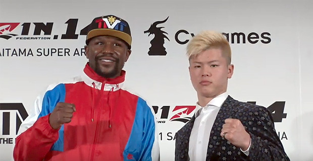 Mayweather plans to fight Japanese kickboxer Tenshin Nasukawa on Jan 1st