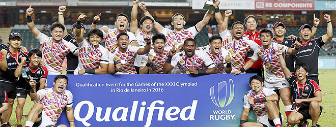 Japan qualify for Rio Olympics