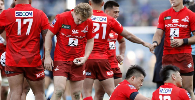 Sunwolves to no longer be a part of Super Rugby after 2020