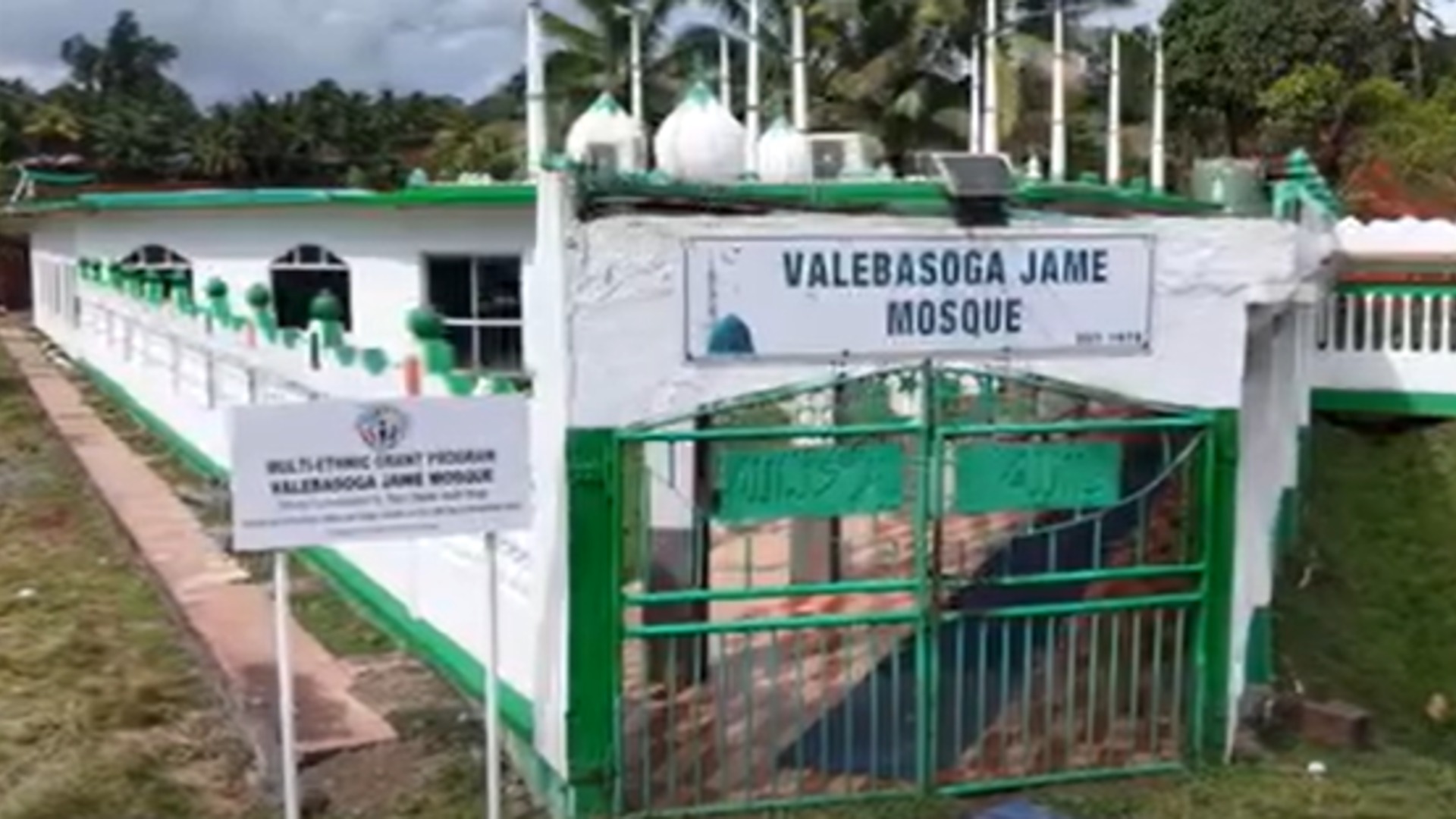 More than 250 members to benefit from Valebasoga Jame Mosque upgrades