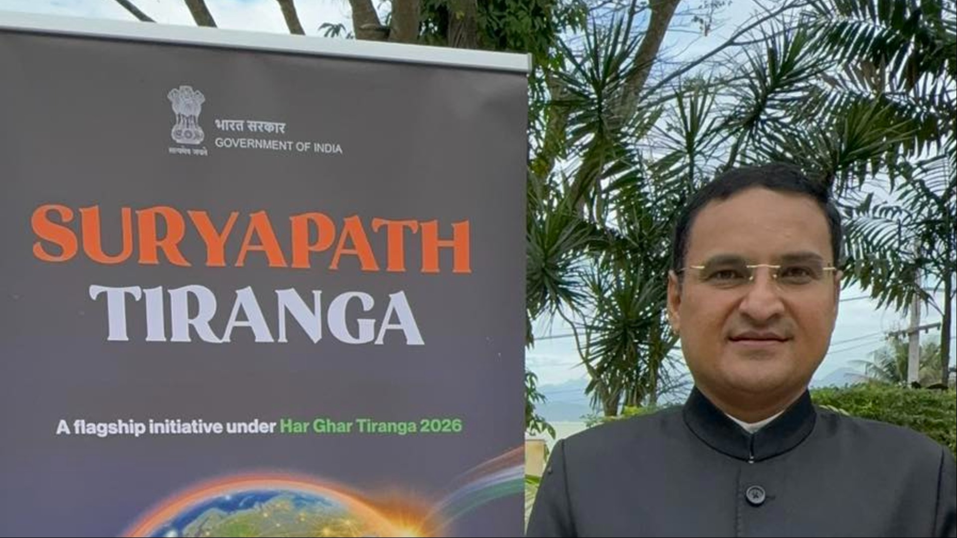 Fiji first country to unfurl Indian flag for India’s 80th Independence Day