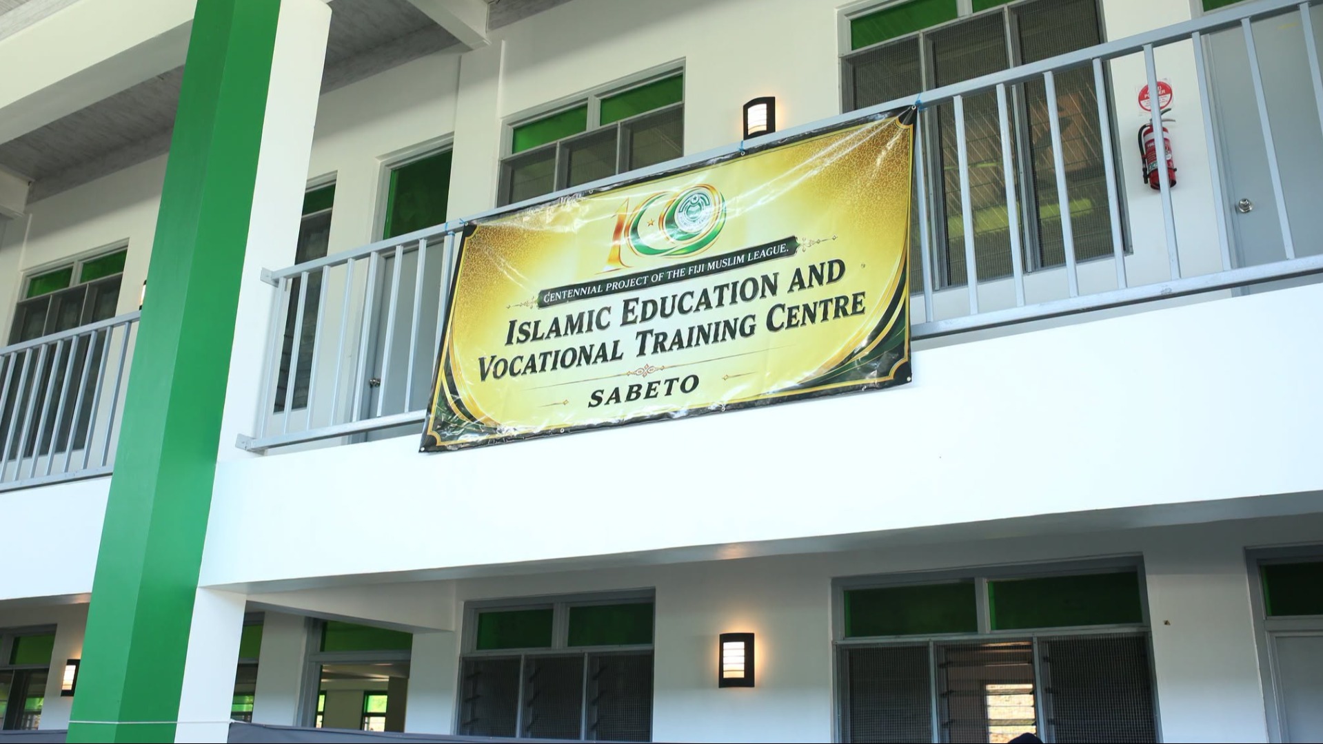 Islamic Education and Vocational Training Centre opens in Sabeto