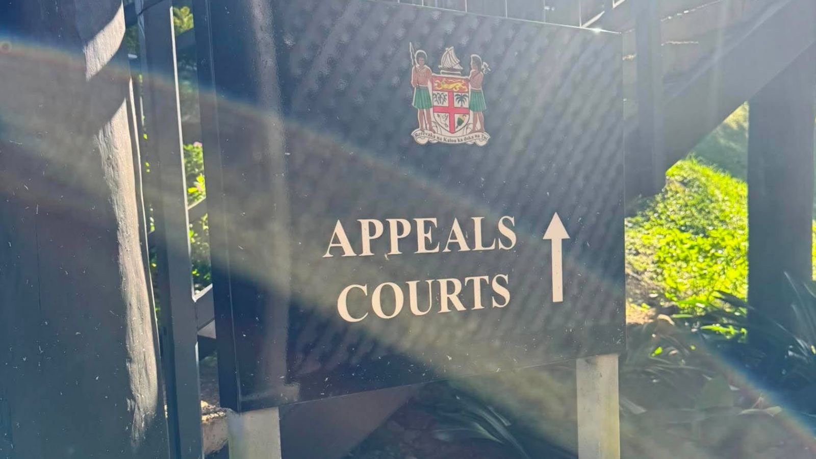 President joins as respondent in Prime Minister’s appeal case against Malimali decision