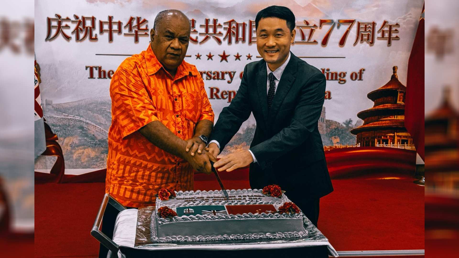 Fiji’s exports to China surge 162% to USD$73 million in 2025 - Wang