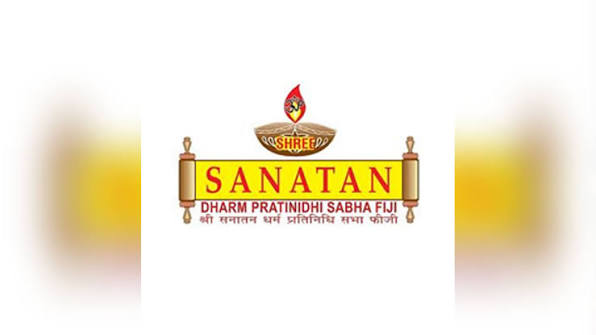 Sanatan Dharm launches new financial guide to strengthen accountability