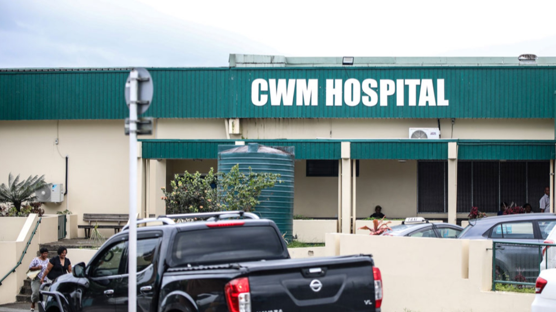 CWM Hospital to increase backup water storage following supply disruption