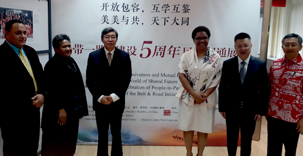 Traditional celebrations excellent opportunity for intercultural exchange and understanding - Vuniwaqa