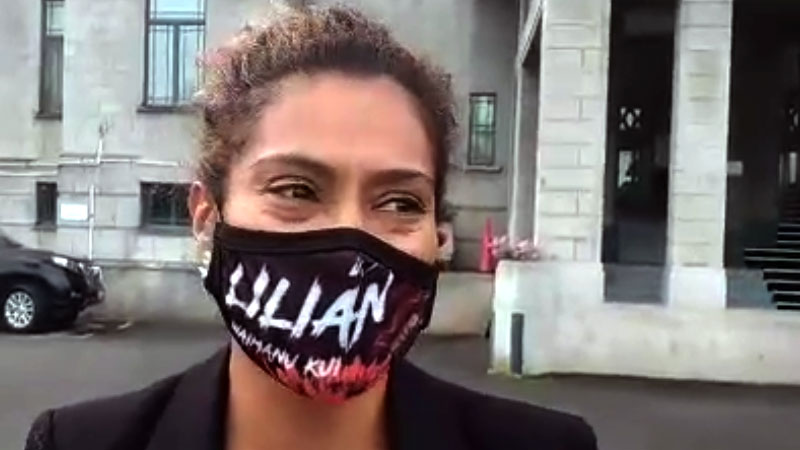 First ever urgent virtual parliament sitting to start from this morning