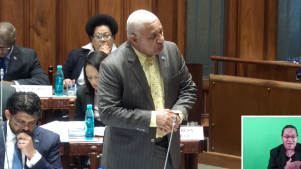 Independent Legal Services Commission ensures Fijians are provided with the highest quality of legal services - PM