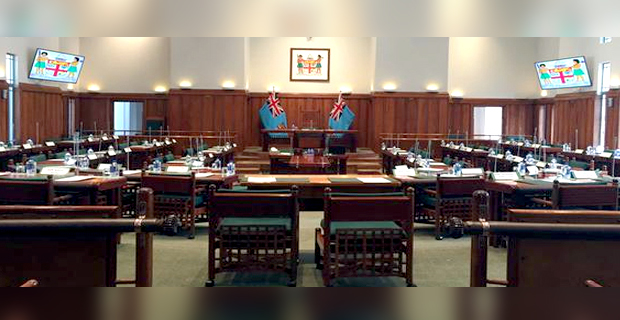 New Speaker of Parliament to be elected today