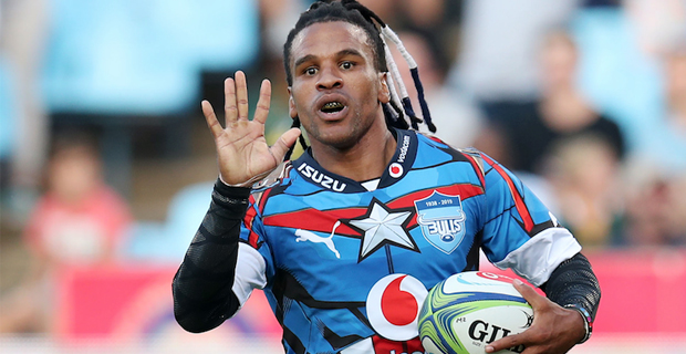 Bulls defeat Sharks 37-14 in Pretoria