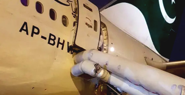 Flight delayed after passenger mistakes emergency exit for toilet door