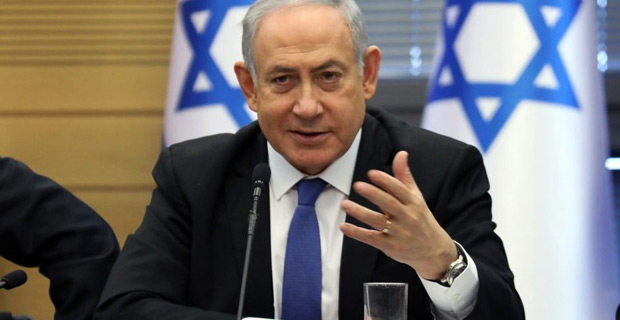 Israel's Attorney General charges PM Netanyahu with bribery and breach of trust in connection with 3 separate cases