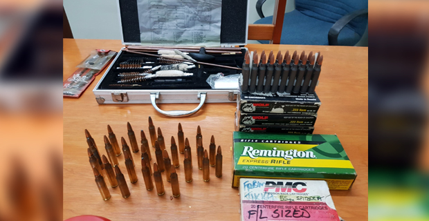 NZ boat captain charged with one count of failure to declare arms and ammunition 