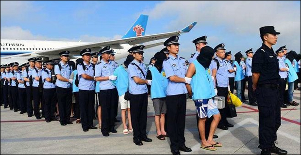 77 suspects of massive online fraud flown back to China 