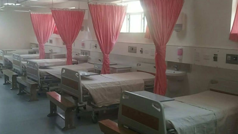 Makoi Health Centre temporarily closed