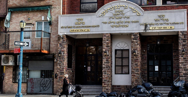 Public health emergency declared in New York following measles outbreak