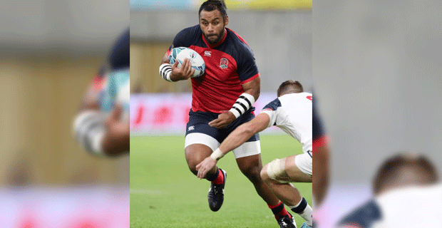 England players had to learn how to talk about their feelings - Vunipola 