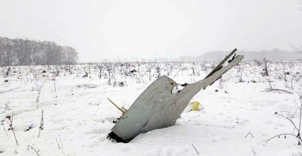 Russian plane believed to be carrying 71 people crashes near Moscow