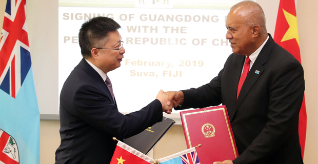 Guangdong province from China signs MOU with Fiji to strengthen development cooperation