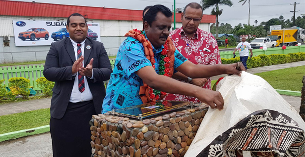 Tikaram Park declared a solar power park