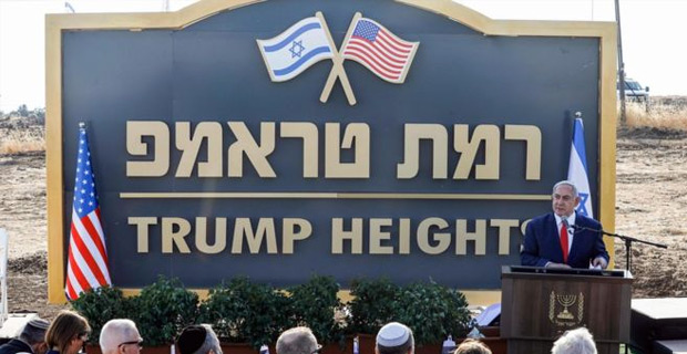 Israeli PM unveils new settlement named after US President Donald Trump