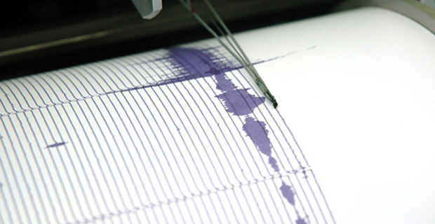 3.9 magnitude earthquake occurred near Wakaya today poses no tsunami threat 