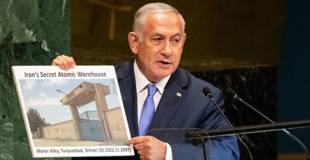 International Atomic Energy Agency finds uranium particles at undeclared site in Iran