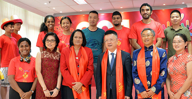 We are the home to different ethnic groups with different customs and traditions - Akbar