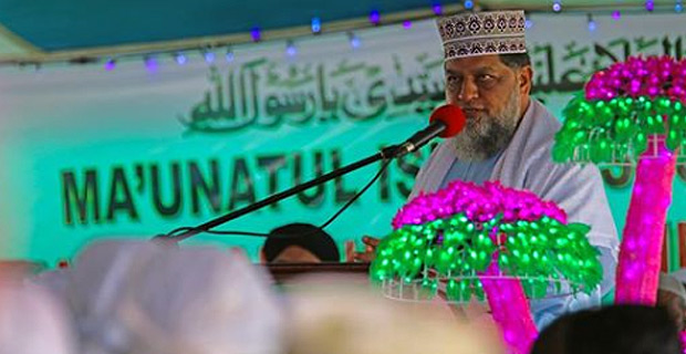Radio Sargam pays tribute to guest personality Imam Hafiz Musa Patel who was killed in Christchurch terror attack