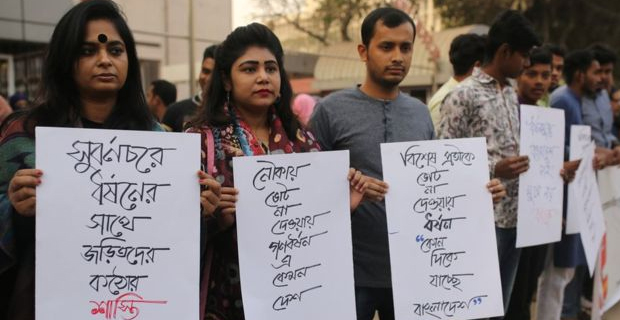 Gang rape suspects detained