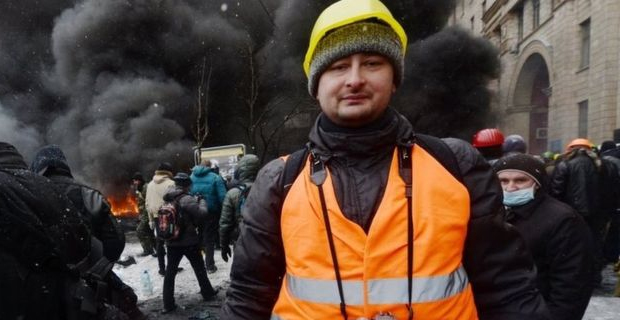 Ukraine faked murder of journalist