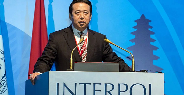 France opens investigation into disappearance of Chinese head of Interpol